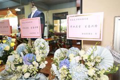 萊克伊登廣州冠景高爾夫店正式開(kāi)業(yè)！